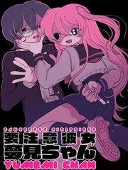 寄生虫 海报